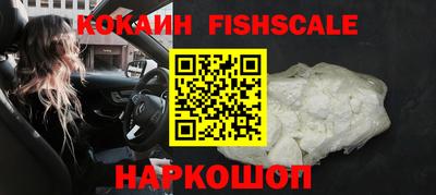 меф Янаул