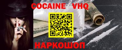 ALPHA PVP Анапа
