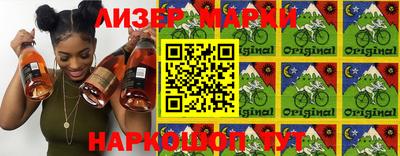 меф Янаул