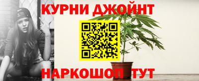 меф Янаул