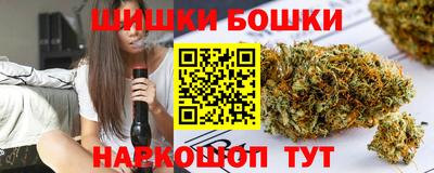 ГАЛЛЮЦИНОГЕННЫЕ ГРИБЫ Ангарск