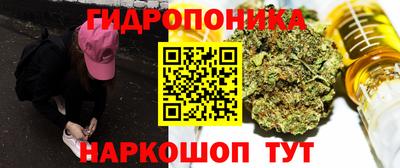 ALPHA-PVP Ярославль