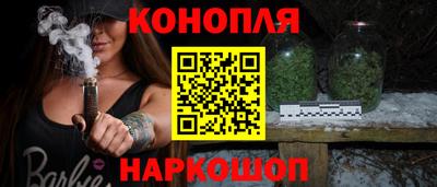 ALPHA-PVP Ярославль