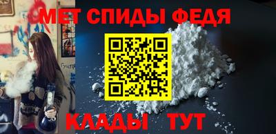 ГАЛЛЮЦИНОГЕННЫЕ ГРИБЫ Ангарск