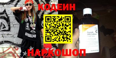 меф Янаул